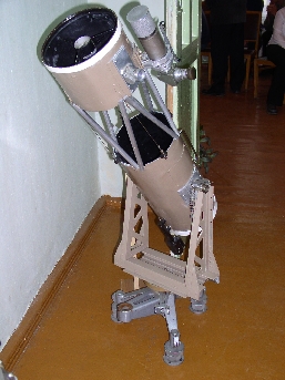 Ньютон - Добсон 210 мм