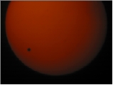 Венера на фоне Солнца, вид в Куде.