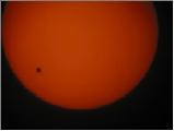 Венера на фоне Солнца, вид в Куде, 1024x768.